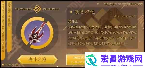 原神3.0钟离队和训练建议