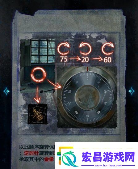 纸嫁衣6无间梦境千秋魇全篇攻略