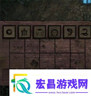纸嫁衣6无间梦境千秋魇全篇攻略