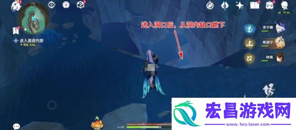原神幻蛇宫殿遗迹内部怎么进