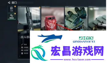 三角洲行动物品箱位置在哪物品箱位置介绍