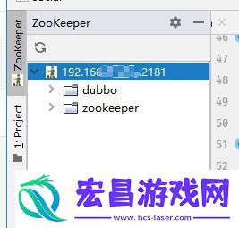Zookeeper的创新应用