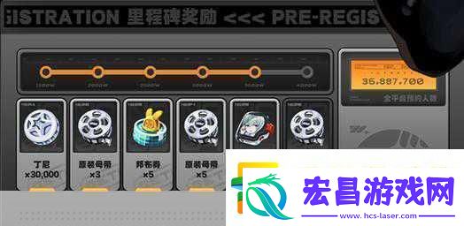 绝区零1.1版本资源包详解