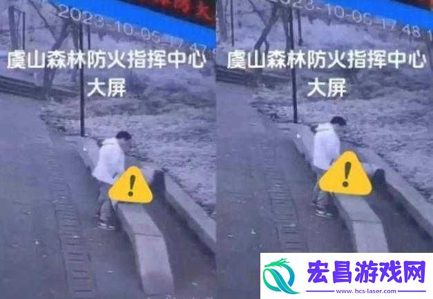 城市情侣打野好去处