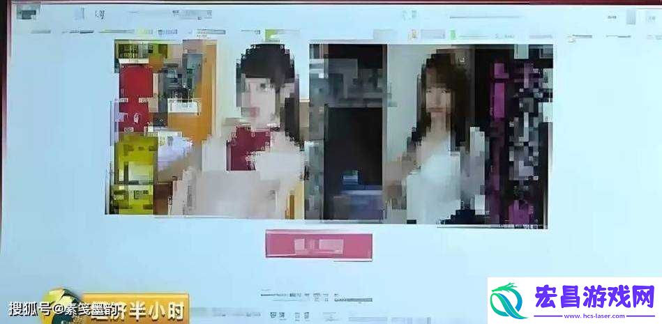 黄色软件免费看
