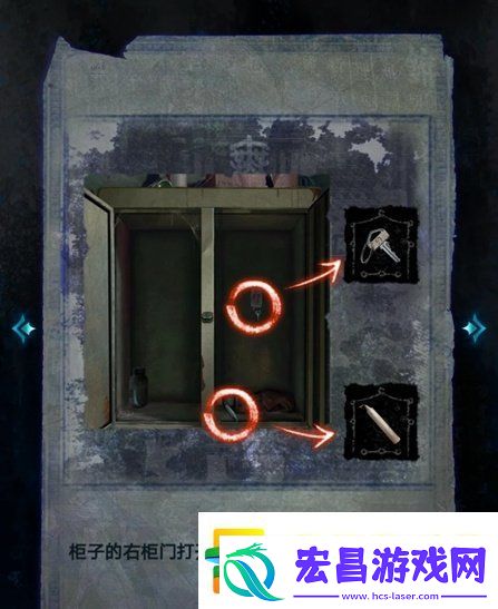 纸嫁衣6无间梦境千秋魇全篇攻略