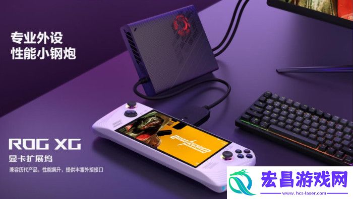 科技实话掌机爆火！为何在手游时代仍能成为玩家的“心头好