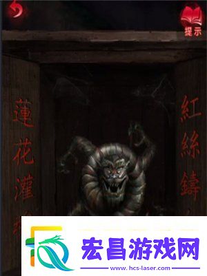 纸嫁衣6无间梦境千秋魇全篇攻略