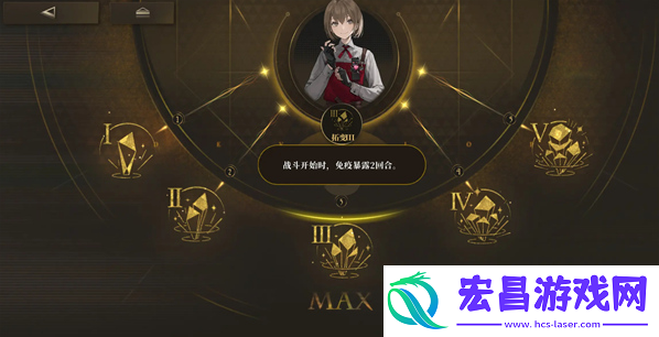 异象回声开荒三星角色哪个好