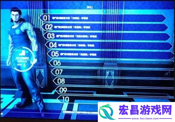 最终幻想15刷钱