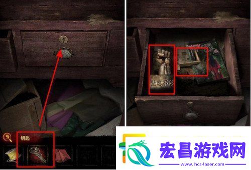 纸嫁衣5攻略详细图文教程