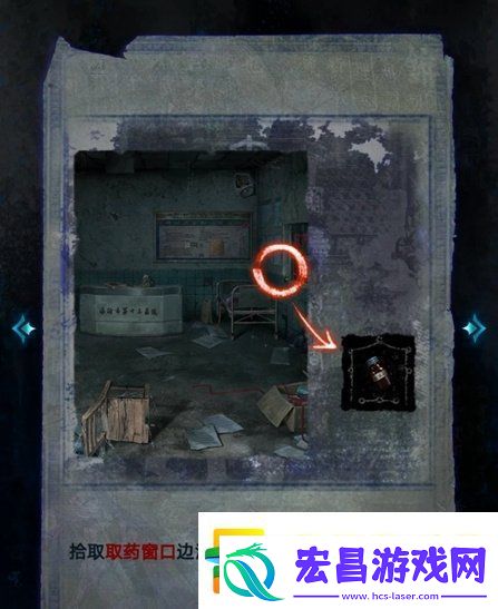 纸嫁衣6无间梦境千秋魇全篇攻略