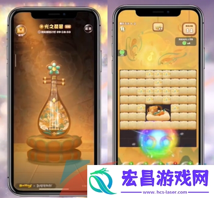 开心消消乐联动敦煌