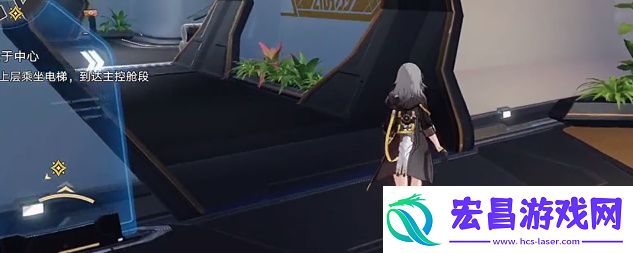崩坏星穹铁道电梯怎么开
