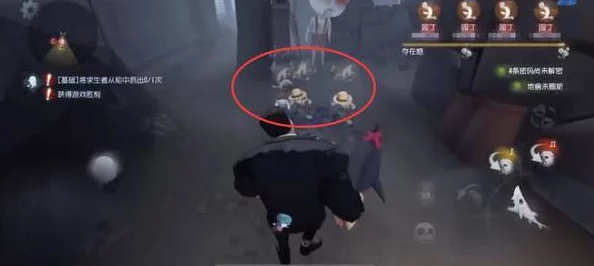 第五人格深度解析