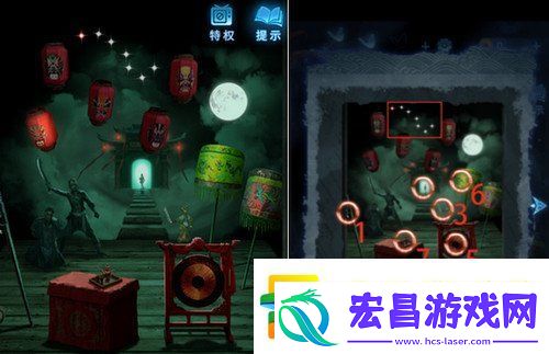 纸嫁衣5攻略详细图文教程