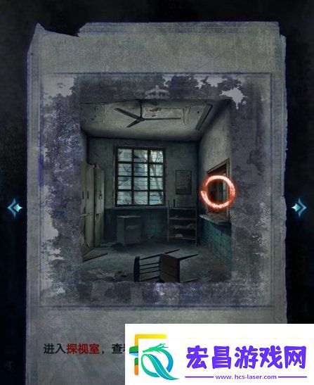 纸嫁衣6无间梦境千秋魇全篇攻略