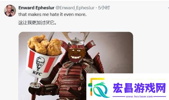 博主发现AC影发售日正好是黑人历史月