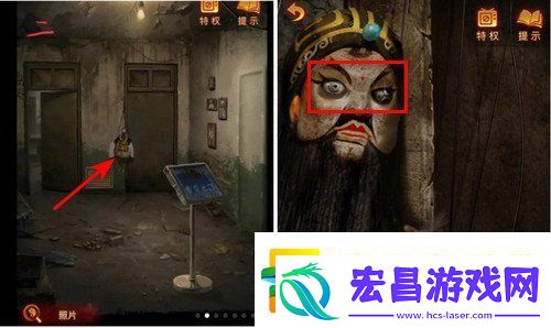 纸嫁衣5攻略详细图文教程
