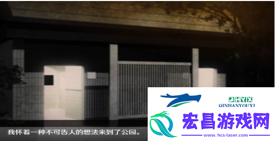 无人的公园狂野繁星手游app拥有简洁的游戏画面设计无人的公园狂野繁星游戏下载无人的公园狂野手游繁星下载