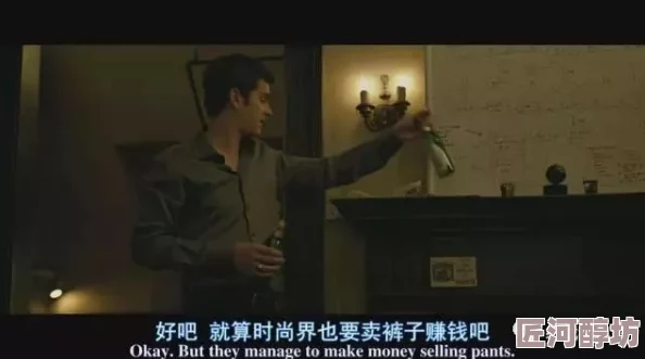 51cg10吃瓜爆料永利电影