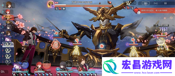 崩坏星穹铁道支配指挥怎么通关