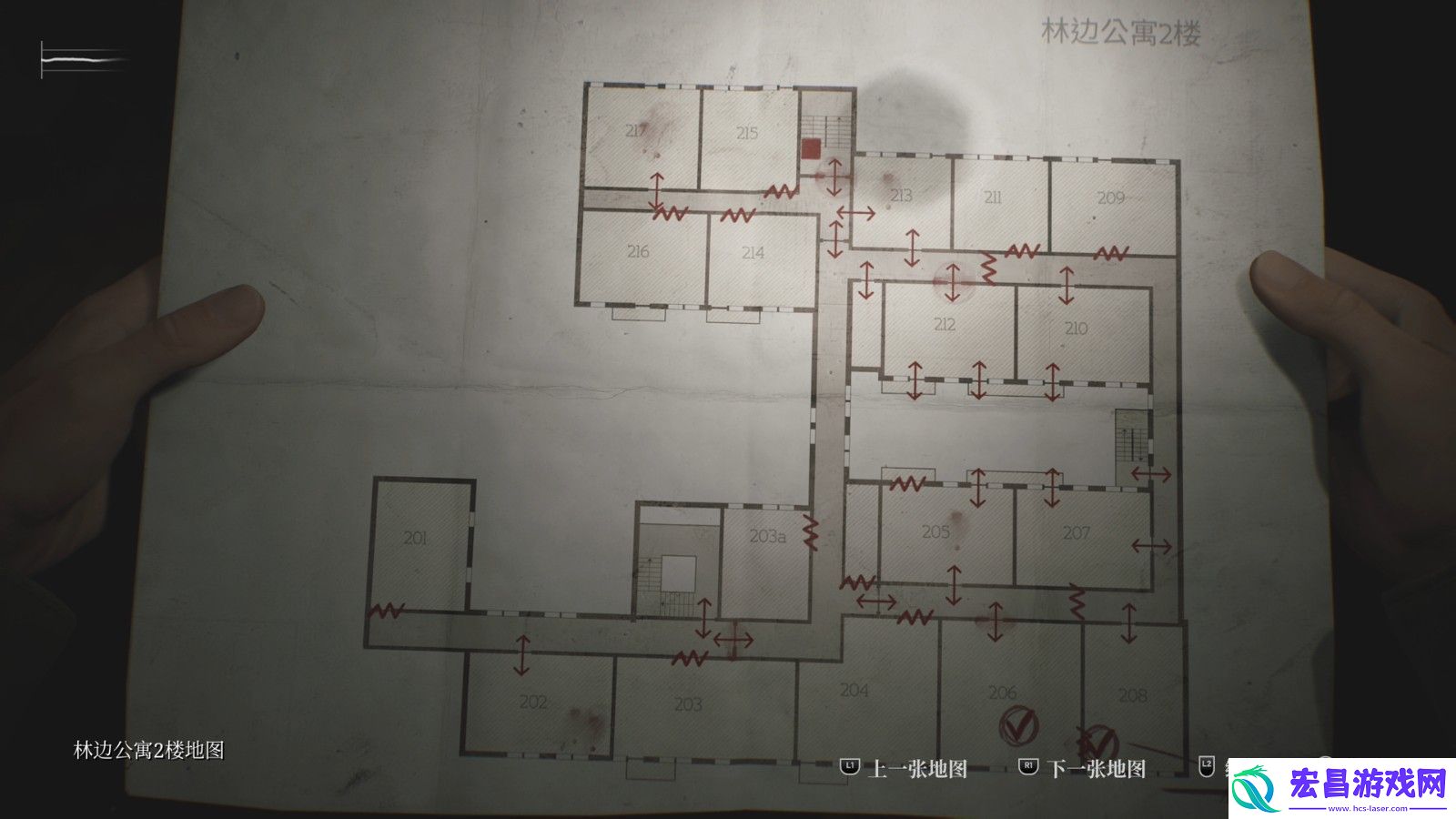 寂静岭2