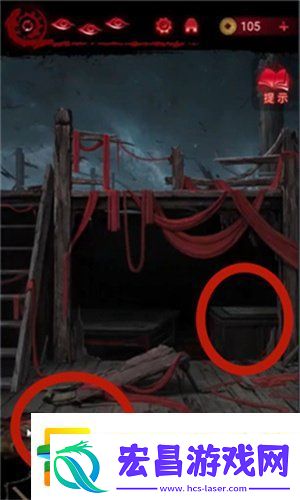 纸嫁衣6无间梦境千秋魇全篇攻略