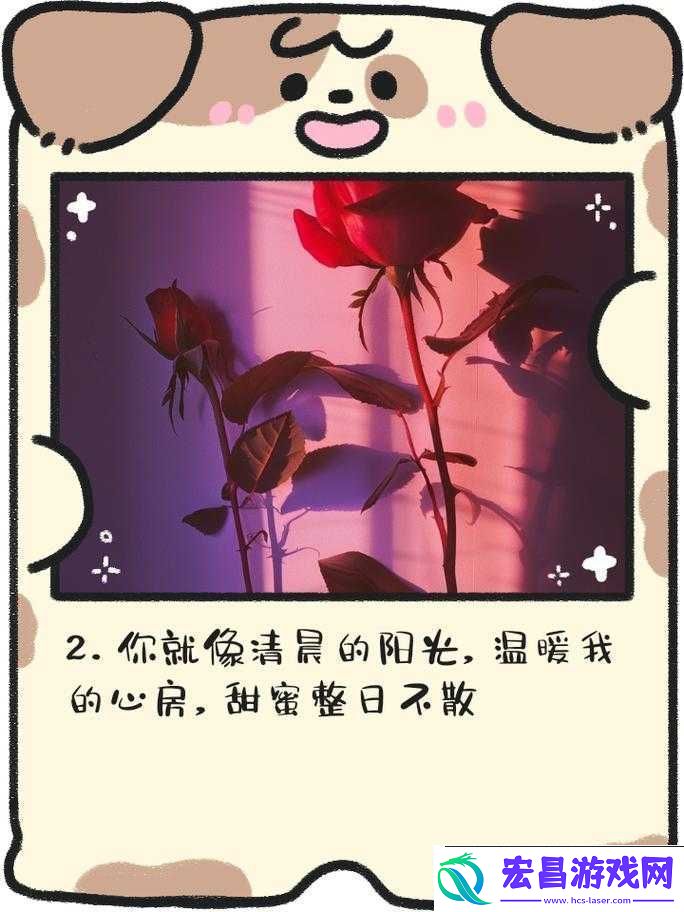 早晨