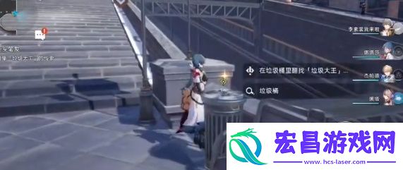 崩坏星穹铁道街头笔友任务怎么完成