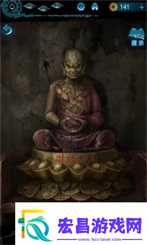 纸嫁衣6无间梦境千秋魇全篇攻略