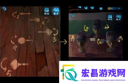 纸嫁衣5攻略详细图文教程