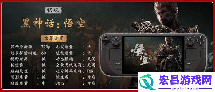 科技实话掌机爆火！为何在手游时代仍能成为玩家的“心头好