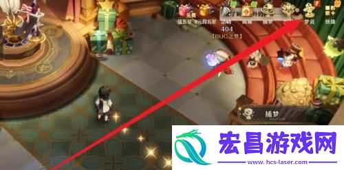无尽梦回梦灵装备怎么升级