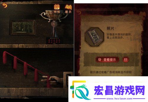 纸嫁衣5攻略详细图文教程