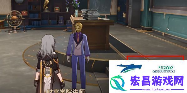 崩坏星穹铁道2.6欢迎来到学术自由主义教室成就怎么做