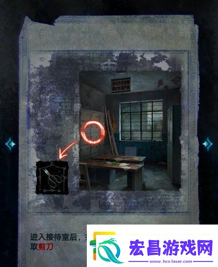 纸嫁衣6无间梦境千秋魇全篇攻略