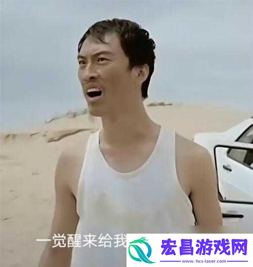 这就是江湖之相马秘术
