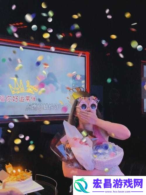Ktv