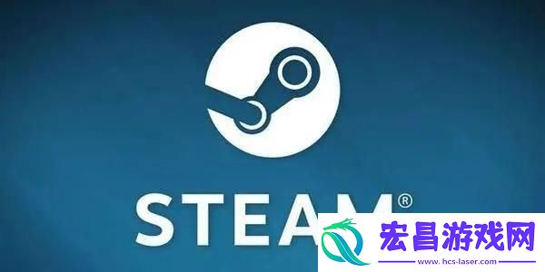 steam夏季促销正常打几折
