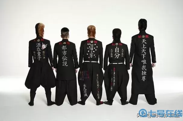 日本的不良少年和混混的区别资讯速递