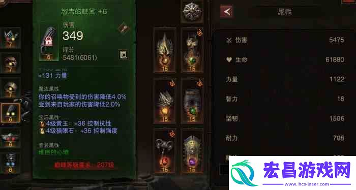 什么职业