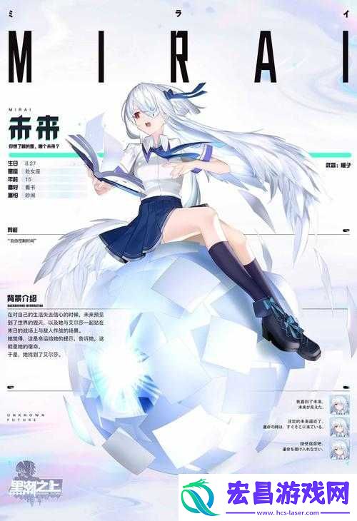 黑潮之上黑人物技能全方位深度解析