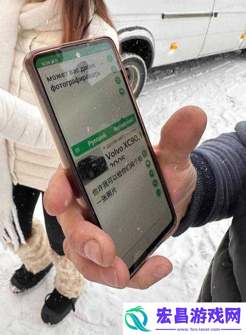 俄罗斯人又更又租中文被主播米娜收购