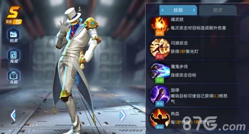 魂武者手游赵云技能搭配与连招顺序深度解析及实战应用详解