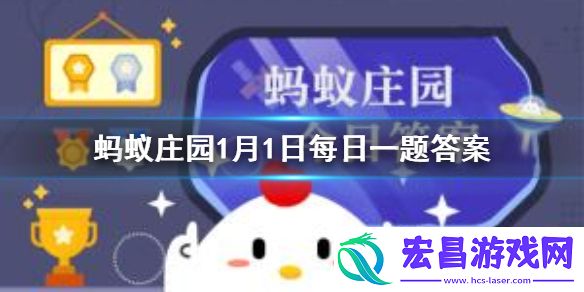 年糕是春节餐桌上的常见美食