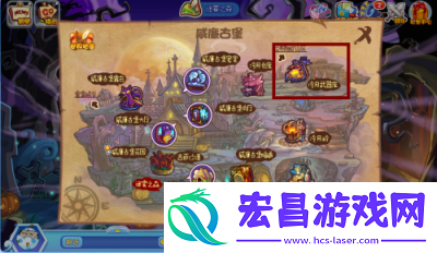 洛克王国火灵石位置及介绍