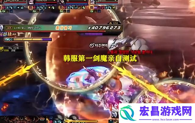 DNF罩子龙怎么玩