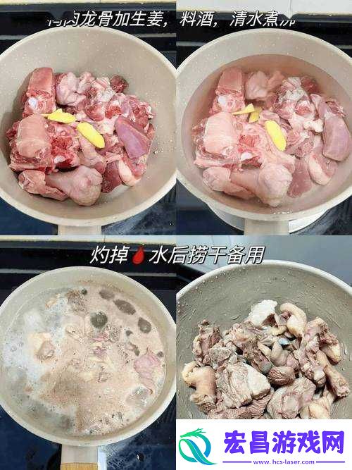 秋葵视频草莓视频丝瓜视频榴莲视频站秋