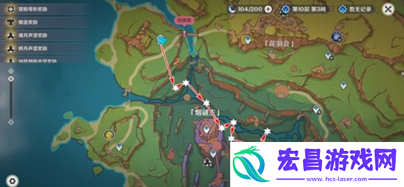 原神微光角菌在哪采
